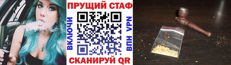  Cocaine Задонск