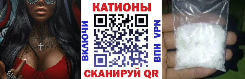 Купить закладку A PVP  МЕФ  АМФЕТАМИН  ГАШИШ  Задонск
