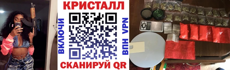 АМФЕТАМИН VHQ Задонск