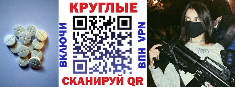 Купить закладки  Задонск  Ecstasy louis Vuitton 