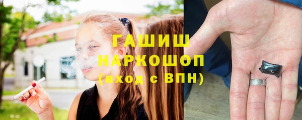 ПСИЛОЦИБИНОВЫЕ ГРИБЫ Коряжма