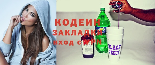 mdpv Козельск
