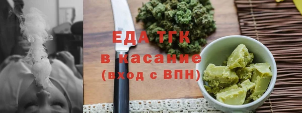 mdpv Козельск