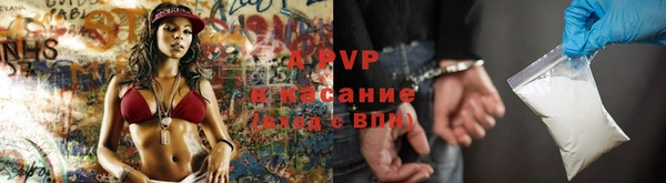 дистиллят марихуана Козловка