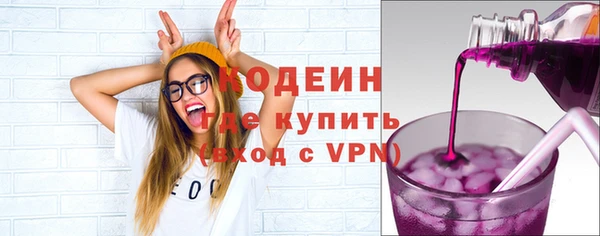 герыч Корсаков