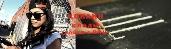дистиллят марихуана Козловка