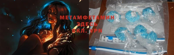 герыч Корсаков