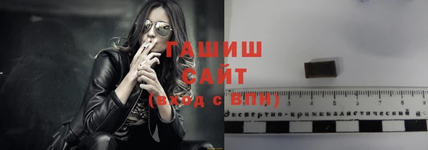 ПСИЛОЦИБИНОВЫЕ ГРИБЫ Коряжма