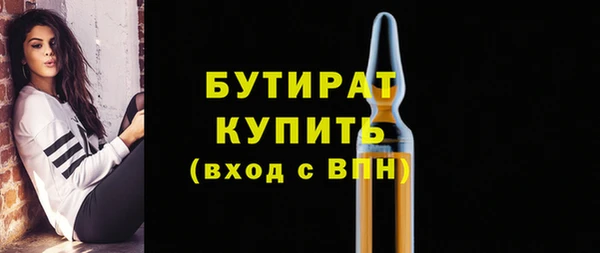 ПСИЛОЦИБИНОВЫЕ ГРИБЫ Коряжма