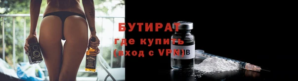 mdpv Козельск