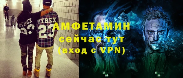 герыч Корсаков