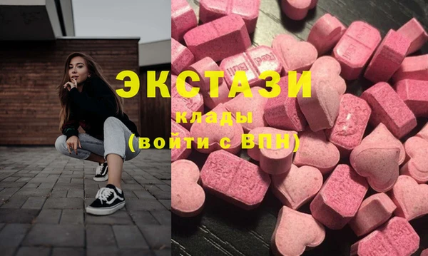 mdpv Козельск