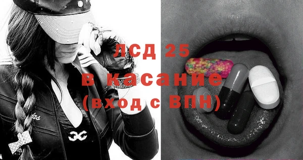 герыч Корсаков