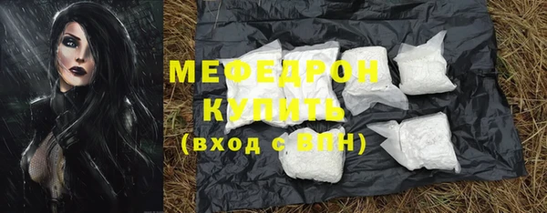 дистиллят марихуана Козловка