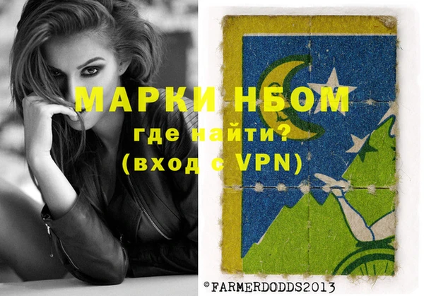 mdpv Козельск