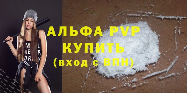 дистиллят марихуана Козловка