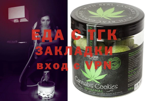 шишки Костерёво