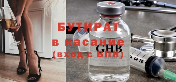 mdpv Козельск