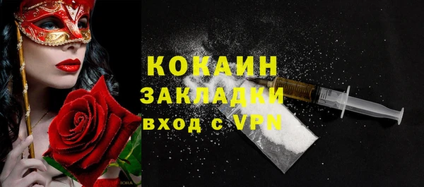 mdpv Козельск