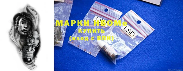 mdpv Козельск