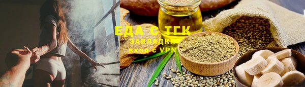 гидра Кодинск